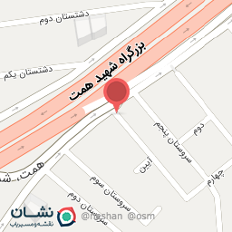 عکس فروشگاه (س) میم