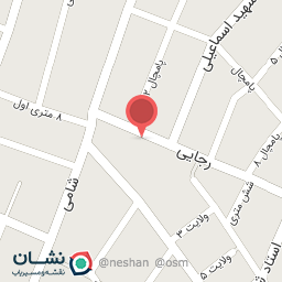 عکس داروخانه دکتر دیان