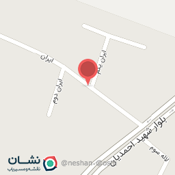 عکس باطری سازی امیر