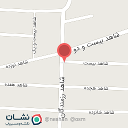 عکس دخانیات ابرام