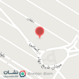 عکس آشپزخانه و رستوران شهاب