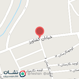 عکس رستوران  بیستون 