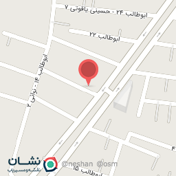 عکس دکتر آرزو آسمانی