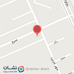 عکس رستوران ارگ