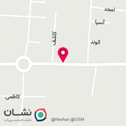 عکس تندرستی یاقوت