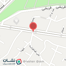 عکس کارگاه کفش سماع