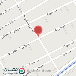 عکس قهوه سوین