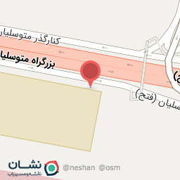 عکس سابلی نو