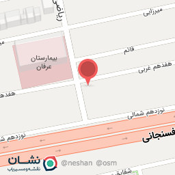 عکس کلینیک درد افتخار