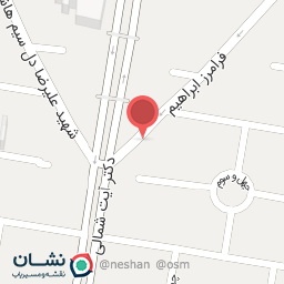 عکس قهوه ویراف