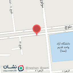 عکس پیتزا پیانو