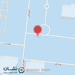 عکس مرکز بهداشت دانشگاه اصفهان