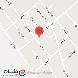 عکس عطاری بهارنارنج