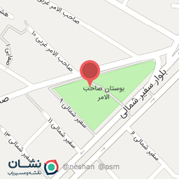 عکس توالت عمومی