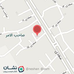 عکس بانک مسکن شعبه صاحب الامر