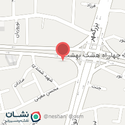 عکس کلینیک روانشناسی زنده رود