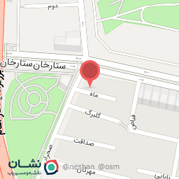 عکس جاوید سیر