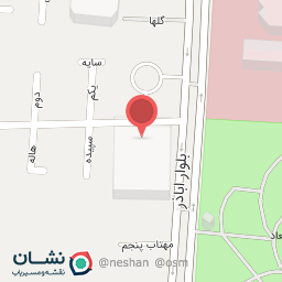 عکس آرایشی بهداشتی و عطریات عسل بانو