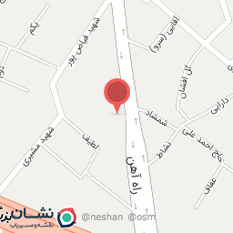 عکس فروشگاه ادوات کشاورزی