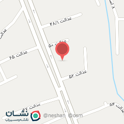 عکس سرپرستی بانک مسکن شعبه شهرک حافظ