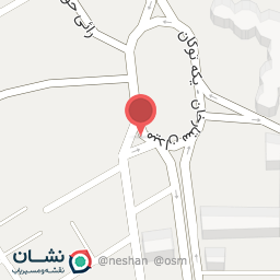 عکس درمانگاه شبانه روزی حامی