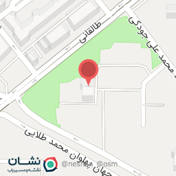 عکس کلینیک دندانپزشکی آریا