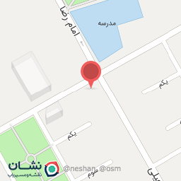 عکس بستنی نعمت