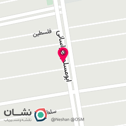 عکس بستنی رویای شیرین