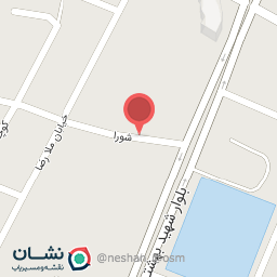 عکس کفش فروشی نیکتا