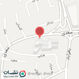 عکس آموزشگاه ومزون زندگی نو