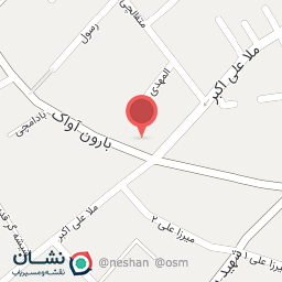 عکس ابزار فروشی یاراحمدی