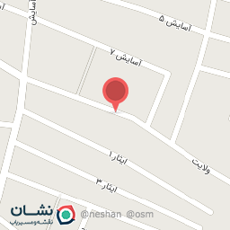 عکس موبایل کامپیوتر Seven