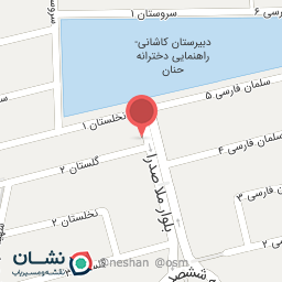 عکس لوازم التحریر تارا