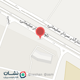 عکس کبابی بناب اصل