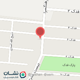 عکس فست فود گنجی