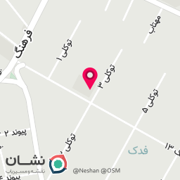 عکس نمایندگی بیمه سرمد کد ۲۳۰۱