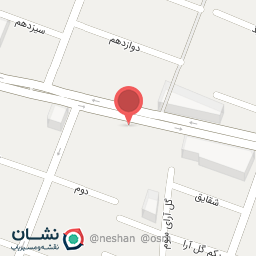 عکس ساختمان پزشکان رازی