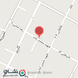 عکس مجتمع پزشکی ارمغان