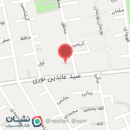 عکس تعمیرگاه اشتیل