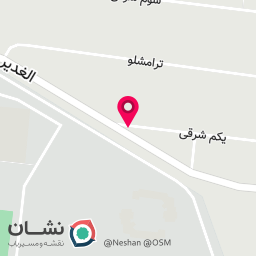 عکس علم وصنعت 