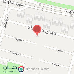 عکس فروشگاه هادیان