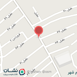 عکس نوشت افزار شریفی