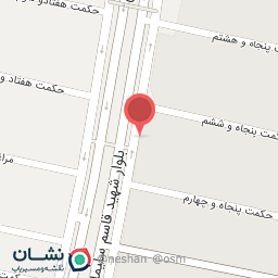 عکس داروخانه