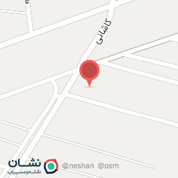 عکس رستوران صالح (۰۱۲۰)