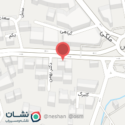 عکس گیم نت ولکانو - Volcano