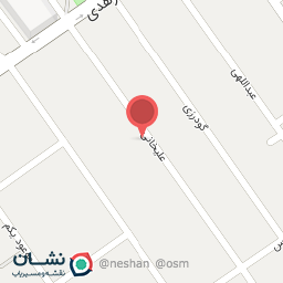 عکس بربری سنتی