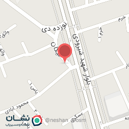 عکس پیک اطلس