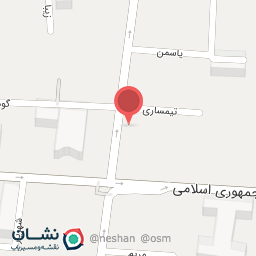 عکس سوپر مارکت برادران (جمهوری)