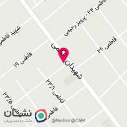 عکس دکتر امیرحسین پهلوانی