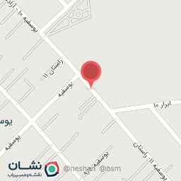 عکس آشپزخانه و غذای آماده عماد